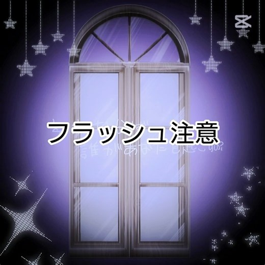 「 」から２人へ #テンプレ使用
