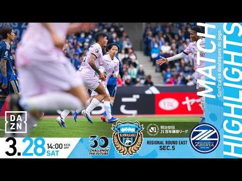 【ハイライト】 FC町田ゼルビアvs川崎フロンターレ｜明治安田J1百年構想リーグ EASTグループ 第5節