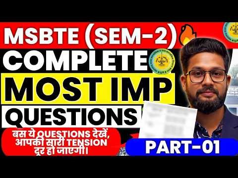 Applied Mathematics | MSBTE (Sem-2) | Most Important 2 Marks Questions | Part -1 | 