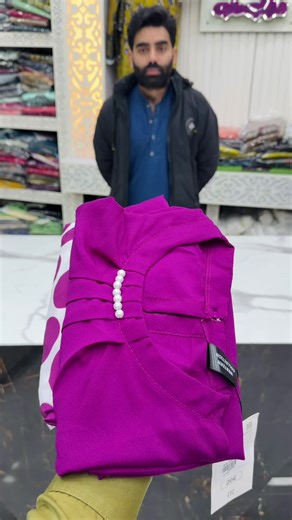 Explore the New Western Flapper Shirt