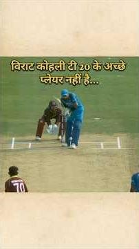 Virat Kohli - A Best Finisher & A Aggressive T20 Batter, IPL 2015 #cricket #india #virat kohli