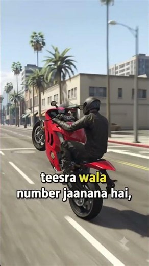 Indian Bike 3D 🔥 Top 3 Most Popular Cheat Codes 😱 | #shorts