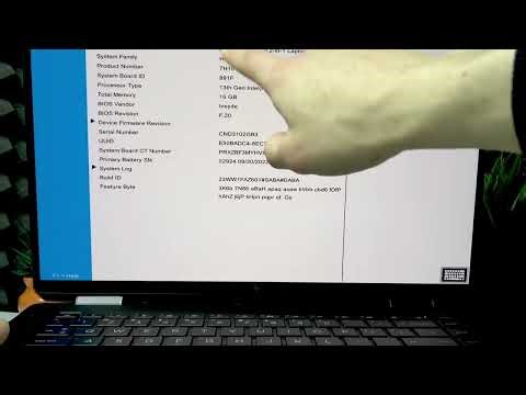 HP SPECTRE X360 – How to Check Build Info in BIOS