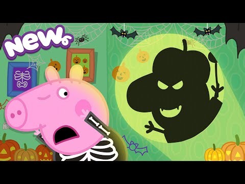 Peppa Pig Tales 2026 🎃 SPOOKY Shadow Monster TRICKS! 👻 Halloween Special | BRAND NEW FULL Episodes