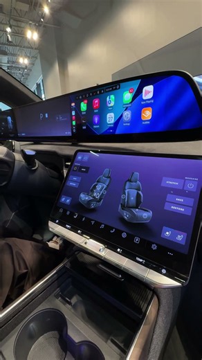 Massage Seats on a Lucid