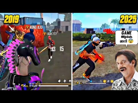Old vs New Match in Free Fire 🔥, Game ആകെ മാറി 😱 | D2K Gaming 