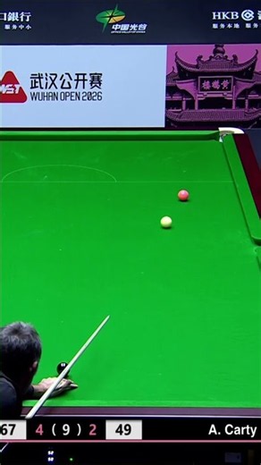 The final blow from Ronnie O'Sullivan 🔥 #WuhanOpen