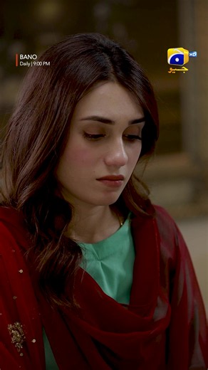 Bano TV Drama: Shehryar ko Bano Achi Lagi — Watch at 9:00 PM