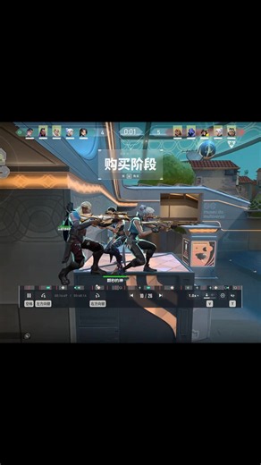 Part 115 | Cre: douyin #xh #fyp #vlr #trending #valorant | Valorant Game