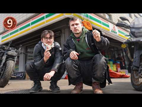 we tried every Chinese snack