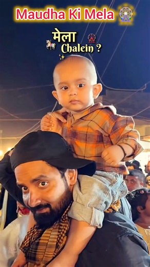 Maudha Ki Mela 😍 #ruhaan #haider #sabaibrahim #mela #shorts
