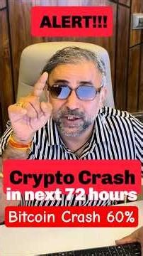 Crypto में आने वाला है बड़ा Crash in next 72 hours?🤯😱 #shorts #crypto #fed #bitcoin