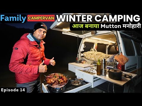 - 13 मैं कर डाली PARTY और बना दिया Mutton मनोहारी Winter Spiti Main #ridingwithpeace