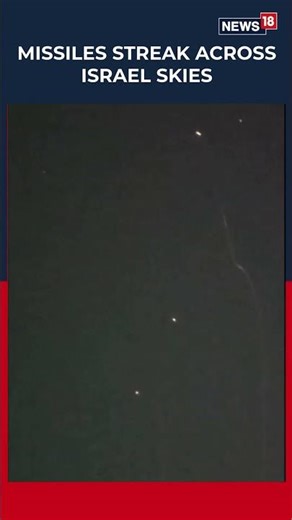 Missile Barrage Seen Over Israel As Conflict Intensifies | #shorts | N18S