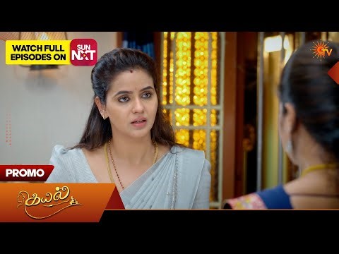 Kayal - Promo | 08 May 2026 | Tamil Serial | Sun TV