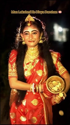 Maa Lakshmi Ki Kripa ❤️🙏 Jai Maa Lakshmi Zaroor Likhein 🌺 #shorts #maalakshmi #trendingshorts