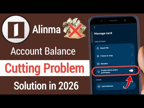 Alinma Bank Balance Cutting Problem Solved! 🚫 Stop Online Payment 2026
