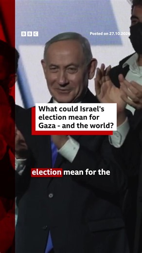 Israelis are heading to the polls for what many view as one of the most pivotal elections in the country's history. #Israel #Gaza #Netanyahu #IsraelElection #Eisenkot #BBCNews