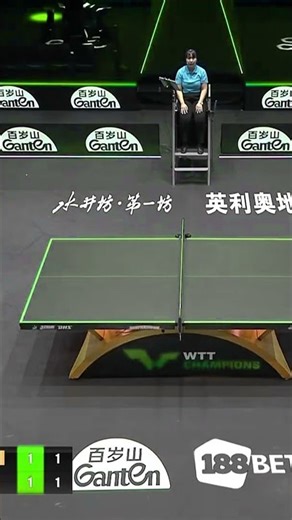 Woow 1/1000000 #tabletennis #pingpong #wtt #ittf #shorts