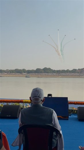 Varanasi takes to the skies! PM Modi witnesses a stunning aerial spectacle!