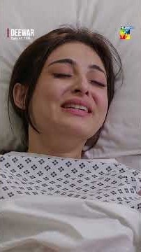 Shariq Hamara Bacha Mara Nahi Hai Maar Diya Gaya Hai..!! #SunitaMarshal #Deewar #HUMTV