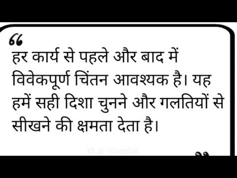 🎯Class 10 Maths 🔥 Probability (प्रायिकता) | Coins, Dice, Cards, Balls | Full Concept #ShibuSir#maths