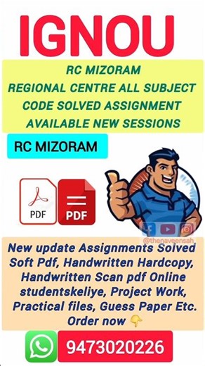 IGNOU Assignment Submission Rc mizoram march 2026 Session | IGNOU Assignment #rc_mizoram