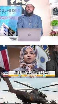 FADEEXO IYO WAJI GABAX TRUMP OO DHULKA LAGU JIIDAY : ILHAAN OMAR