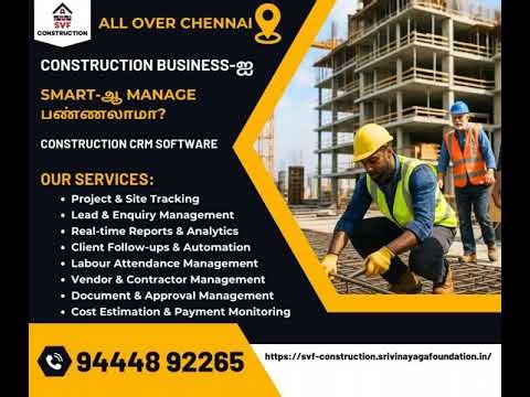 💻 CONSTRUCTION CRM SOFTWARE 🌆 ALL OVER CHENNAI