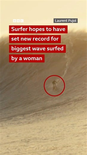 Surfer Laura Crane hopes she has made it into the record books after potentially riding the biggest wave ever taken on by a woman. 🎧 More stories surfing the world's biggest waves: https://bbc.in/4ayYhNf | BBC World Service