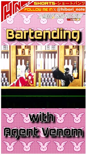 【PSO2NGS】Bartending With Agent Venom #mmorpg #pso2 #pso2global #ngs #sega