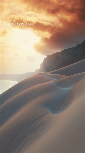 Stay Up for the Whole Mood | DJI Mavic 4 Pro
