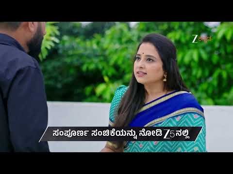 Lakshmi Nivasa | Ep - 980 | Preview | Jul 07 2026 | Zee Kannada