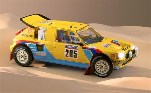 Peugeot 205 T16 : la Grand Raid du Dakar disponible chez Altaya