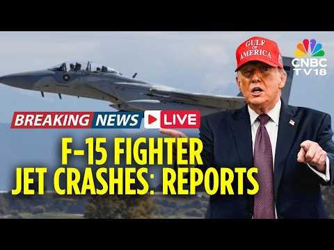 Middle East LIVE: F-15 Fighter Jet of US Air Force Crashes in Kuwait as Iran Claims Strike | N18G