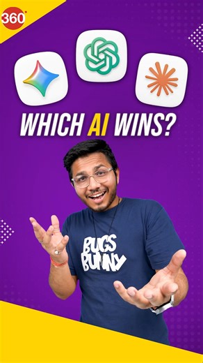 Claude vs Chatgpt vs Gemini #howto #Gemini #Claude #ClaudeAI #chatgptai #chatgpttips #GeminiAI #ai