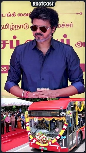 CM Vijay Launches! 250 New Buses | Rootcast