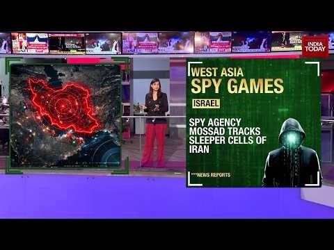 US, Israel & Iran Spy Networks: Cold War Tactics Return Amid Mideast Conflict | West Asia War