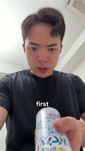 I Tested the Japanese Foam Cleaner v2