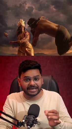 Mahendragiri Vaaraahi (2026) Movie Explained in Hindi | Goddess Varahi Mystery 🔥