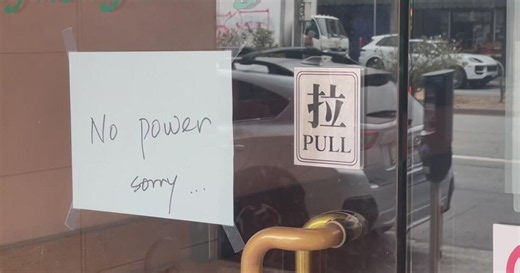 Power fully restored to thousands affected by San Francisco outage