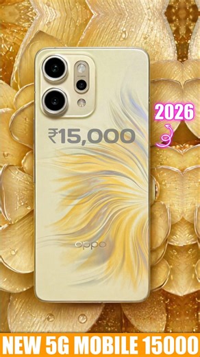 Top 5 newly launched 5g mobile under 15000 | 5 best new 5g mobile under 1500p in 2026