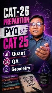 CAT 26| Only 20% of students solve this in 60 seconds !! |KUNDAN KUMAR |PYQ-CAT 25 |S-1|Quant|QA|Geo