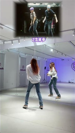 Uncover the Secret: Whose QQ Space? DanceTeaching MirrorMagic