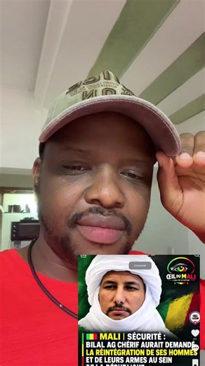 West Africa TikTok Mashup: Mali, Burkina Faso, Côte d’Ivoire Clips