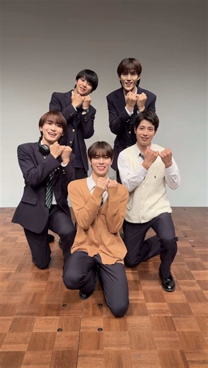 みんなで相思想愛🫶 修仲2お楽しみに！！ ドラマ『#修学旅行で仲良くないグループに入りました ２』🚌は今週10/17(土)25:00〜放送スタート！ 主題歌 '相思想愛' も先行配信中💗 @原因は自分にある。 @清水海李 @ドラマ『修学旅行で仲良くないグループに入りました2』 #ドラマ修学旅行 #DXTEEN #DXTEEN_相思想愛 福田歩汰 AYUTA #NewMusic