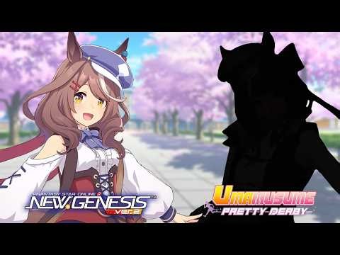 [PSO2 NGS] Character Spotlight: Ei, ei, mun! Matikanetannhauser