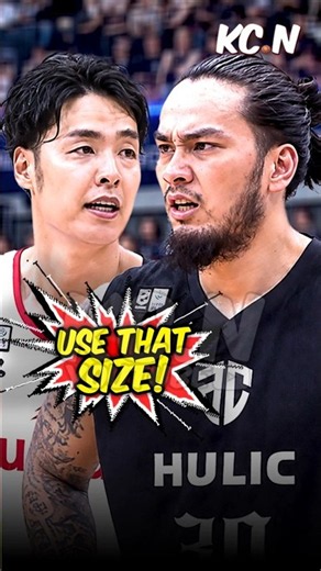 Kai Sotto could be a CHEAT CODE! 😤