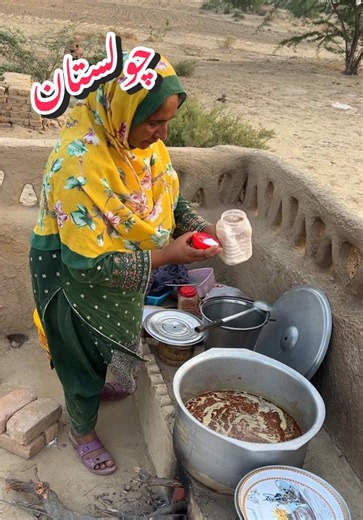 Desert Area Cooking🥰| #minivlog #desert #foryou #foryoupage❤️❤️