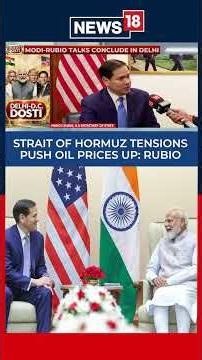 EXCLUSIVE: "Criminal Attempt!" — Marco Rubio Blasts Iran’s Move to Control Strait of Hormuz | News18